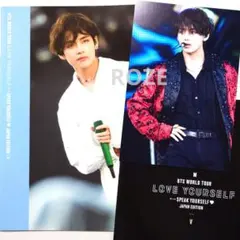 Item thumbnail for item cb9b76c7-b600-4c64-9ee8-03e9651f4e60