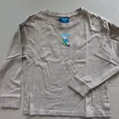 Item thumbnail for item 7980a2eb-4e21-466e-ae0e-c3fe0e3c93f3