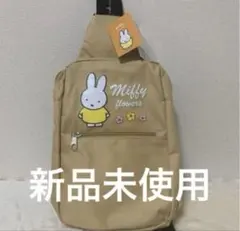 新品　未使用　ミッフィーショルダーバックのサムネイル