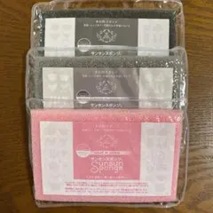 Item thumbnail for item 61708045-eb81-4d27-a7f0-02cf03456876