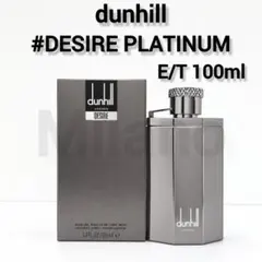 dunhill blend 30 eau de toilette 50ml - メルカリ