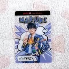 パンダドラゴン なるきなぎ クリアカード ウェンディーズファーストキッチン