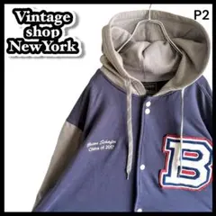 とも様 リクエスト 3点 まとめ商品