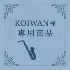 Item thumbnail for item 78de8f73-4fee-4985-a708-03df8e571ac5