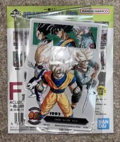 一番くじ ドラゴンボール40th アクレクトF賞 F-15