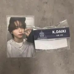 加藤 大樹 トレカ KCON JAPAN 限定 produce101新世界 - メルカリ