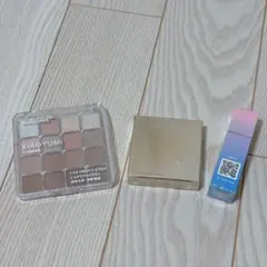 コスメまとめ売り