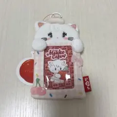 mikko cafe ムース トレカケース