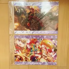 神代類 クリアファイル2枚セット プロセカ