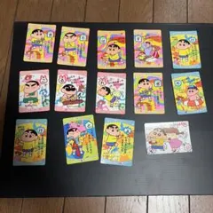 クレヨンしんちゃん 1993年 カードダス No.50 - メルカリ