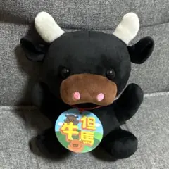 但馬牛 ぬいぐるみ 60センチ ハッピーファーム - メルカリ