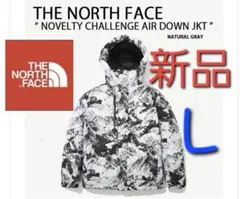 THE NORTH FACE 　L　ノースフェイス　ダウンジャケット　新品