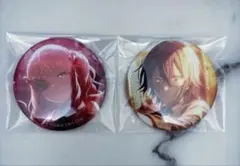 プロセカ/神代類/暁山瑞希/グリッター 缶バッジ 2つセット