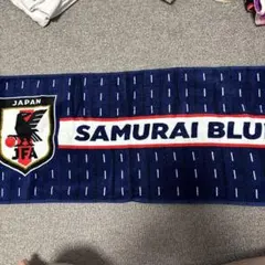 日本代表 タオル
