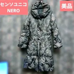 NEROセンソユニコ/カモフラージュ ダウンジャケットのサムネイル