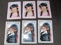 チバゆな 過去グッズセット - メルカリ