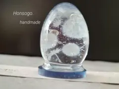 Item thumbnail for item be753ecb-7819-4487-a098-9e14dd5e82c2