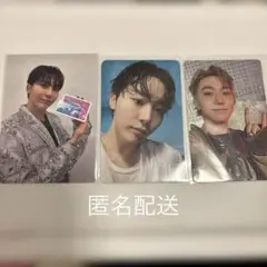 SEVENTEEN スングァン セット