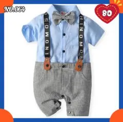 子供フォーマルスーツロンパースカバーオール子供服男の子蝶ネクタイ紳士風 ベビー