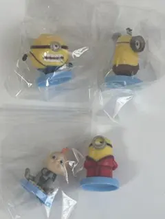 ミニオン　チョコエッグフィギュア4体