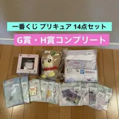 一番くじ　プリキュア⭐️B賞 コンパクトミラー、C賞、D賞他①