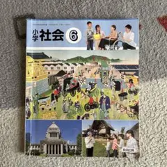 Item thumbnail for item 0e9d9c0a-710c-43c2-a4ee-4e0594311138