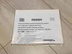 PFU ScanSnap iX1500用写真キャリアシート FI-X15CP