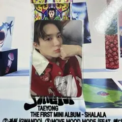 ミン様 リクエスト 2点 まとめ商品