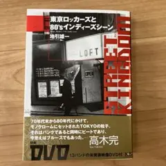 2026年最新】地引_雄一の人気アイテム - メルカリ