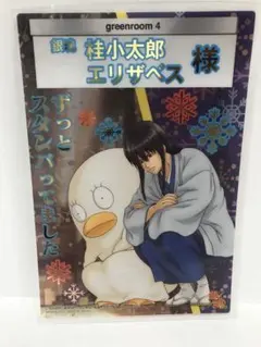 もも様 リクエスト 3点 まとめ商品