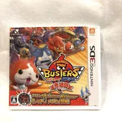 Item thumbnail for item e4785ba3-d019-4d62-8fdc-0a9c5f3395fd