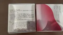 アスタリフト ホワイト ジェリー アクアリスタ (40g) 美白先行美容液 2個