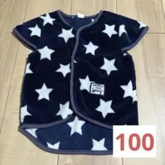 モコモコパジャマ パジャマ