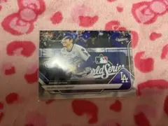 Item thumbnail for item 0518849f-11cc-4852-ae09-78bf9db9444b