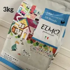 2026年最新】リッチインチキンの人気アイテム - メルカリ