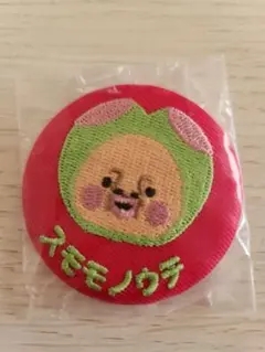 こびとづかん 刺繍缶バッジ スモモノウチ