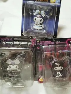 サンリオキャラクターズ　happyくじ　クロミフィギュア　3点セット