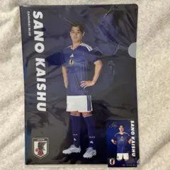 サッカー日本代表 一番くじ - メルカリ
