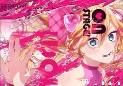 Item thumbnail for item 0f1b7f0d-0d58-46ab-8d8f-ef58df865d4e