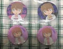 名探偵コナン　カプセル缶バッジ　灰原哀　4点セット