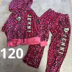 SISTER JENNI セットアップ　豹柄　派手　ピンク　ギャル　120