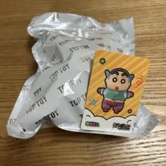 クレヨンしんちゃん ぬいぐるみ アクション仮面　TOPTOY 正規品