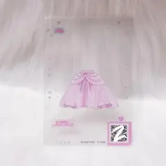 Item thumbnail for item 8b90f0b6-1b70-4648-9ac0-6be3e0b6832f