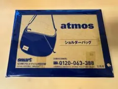 atmos アトモス ショルダーバッグ 限定のサムネイル