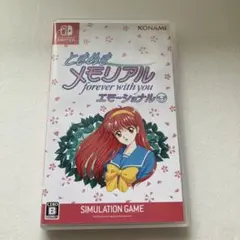 Switch ときめきメモリアル forever with you エモーショ…