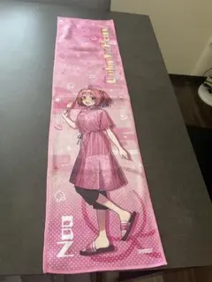 カラフルピーチ 極楽湯 コラボ タオル