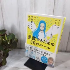 Item thumbnail for item 5cd82c55-c958-4d2c-9844-92644c99a9fa