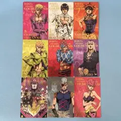 ジョジョの奇妙な冒険　5部 ウエハースカード　護衛チーム＋α