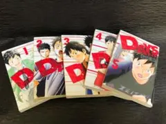 DAYS 漫画 1巻~5巻セット