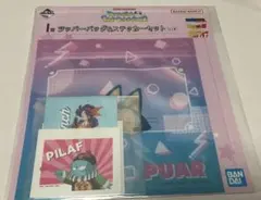 一番くじ　ドラゴンボール SNAP COLLECTION2 I賞